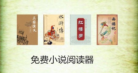 博鱼体育官网首页